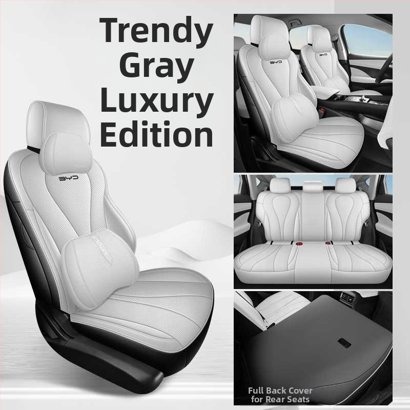 Kožený poťah na sedačku, úplne uzavretý, štvorsezónny, priedušný, prispôsobiteľný dizajn