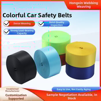 Hongxin nailonist turvavöörihm – viie lõimes Twill muster, sidumiseks, tulekaitseks ja tööstuslikuks kasutamiseks