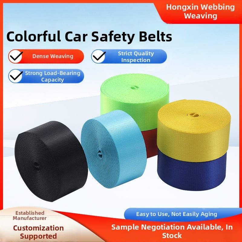 Hongxin nailonist turvavöörihm – viie lõimes Twill muster, sidumiseks, tulekaitseks ja tööstuslikuks kasutamiseks