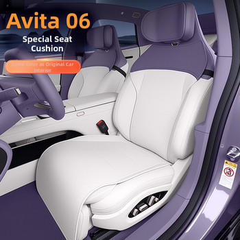 Pokrývka zadného sedadla Avita 06 – Napa materiál, univerzálny pre všetky ročné obdobia, priedušný a ventilovaný, prispôsobiteľný, určený pre konkrétny model vozidla