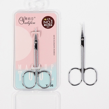 Ψαλίδες μακιγιάζ από ανοξείδωτο ατσάλι, μάρκα Yariffin