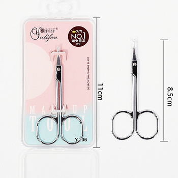 Ψαλίδες μακιγιάζ από ανοξείδωτο ατσάλι, μάρκα Yariffin