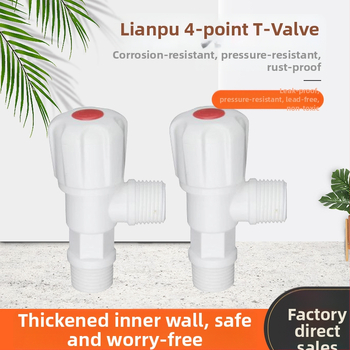 Valvă unghiulară pentru toaletă din plastic, S1, Ø20 mm, 1.6 MPa, Tongzi