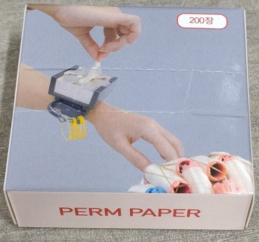 Perm papír — ultra vékony hajhullám papír hideg és forró permhez, 50 g, 100 dobozos csomag