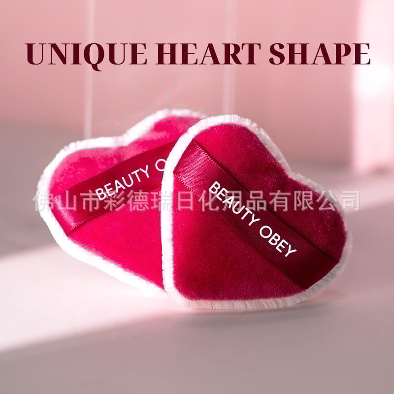 Σε σχήμα καρδιάς βαμβακερό σφουγγαράκι πούδρας υψηλής πυκνότητας — διπλής χρήσης για στεγνή και βρεγμένη πούδρα, εργαλείο μακιγιάζ
