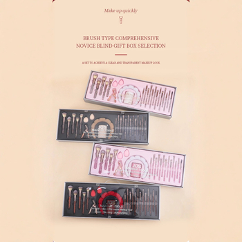 Meiji Набор за грим с 23 части и диамантени четки, пинсета за мигли и клип за коса