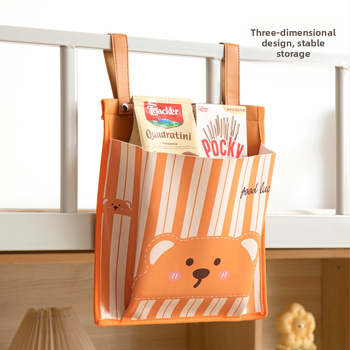 PU visiaca taška na skladovanie – jednoduchý moderný štýl, na stenu, určená pre spodné prádlo, ponožky, knihy a pochúťky