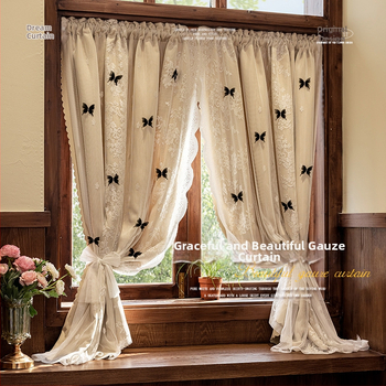 Dvojitá zatemňujúca záves s integrovanou sieťkou, flanel materiál, tlmenie zvuku, moderný minimalistický štýl, dverový záves s čipkou