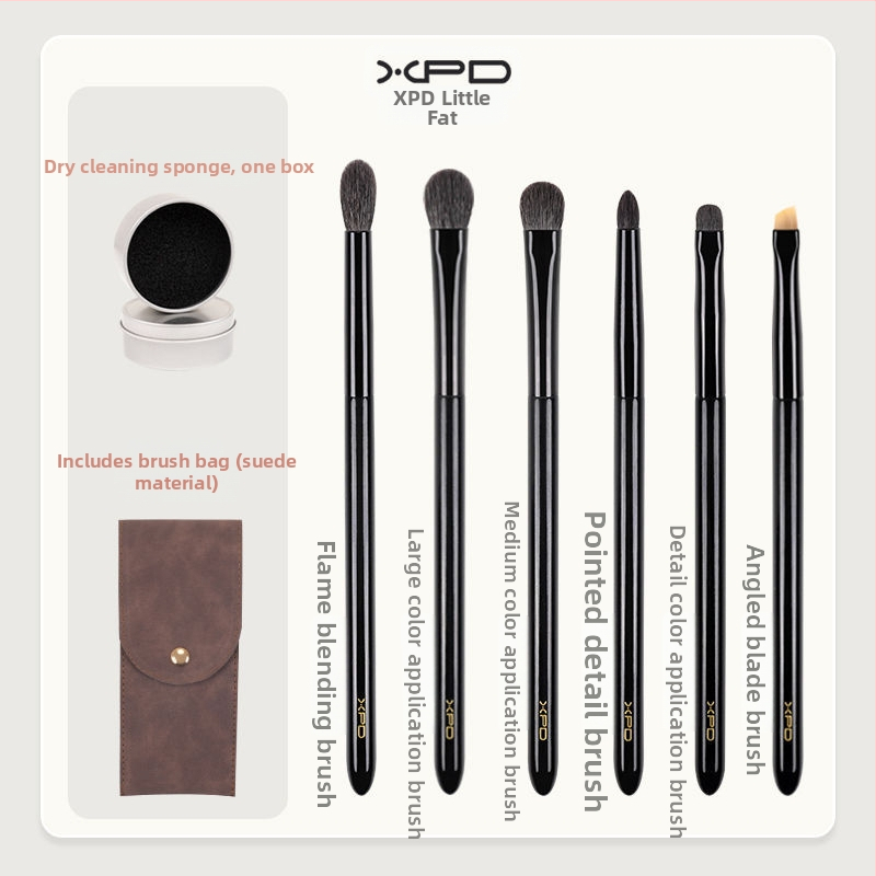 6-членен комплект четки за сенки за очи, меки косми, четки от животинска вълна