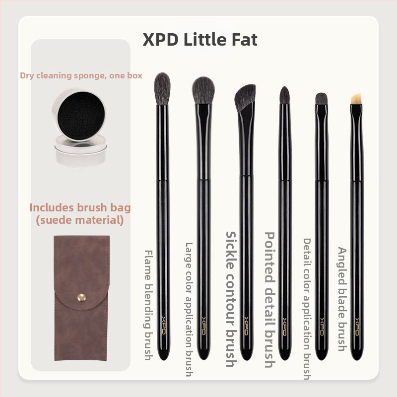 6-членен комплект четки за сенки за очи, меки косми, четки от животинска вълна