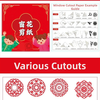 Okno papierové rezanie vzor pre deti DIY – materiál: papier, balenie: Opp taška, kategória: oknové mriežky