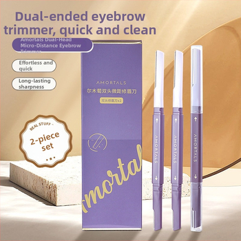 Двуглавен комплект бръснач за вежди за дами, AMORTALS/Ermu, безопасен, анти-надраскване