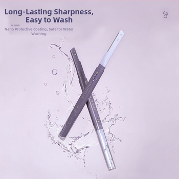 Двуглавен комплект бръснач за вежди за дами, AMORTALS/Ermu, безопасен, анти-надраскване