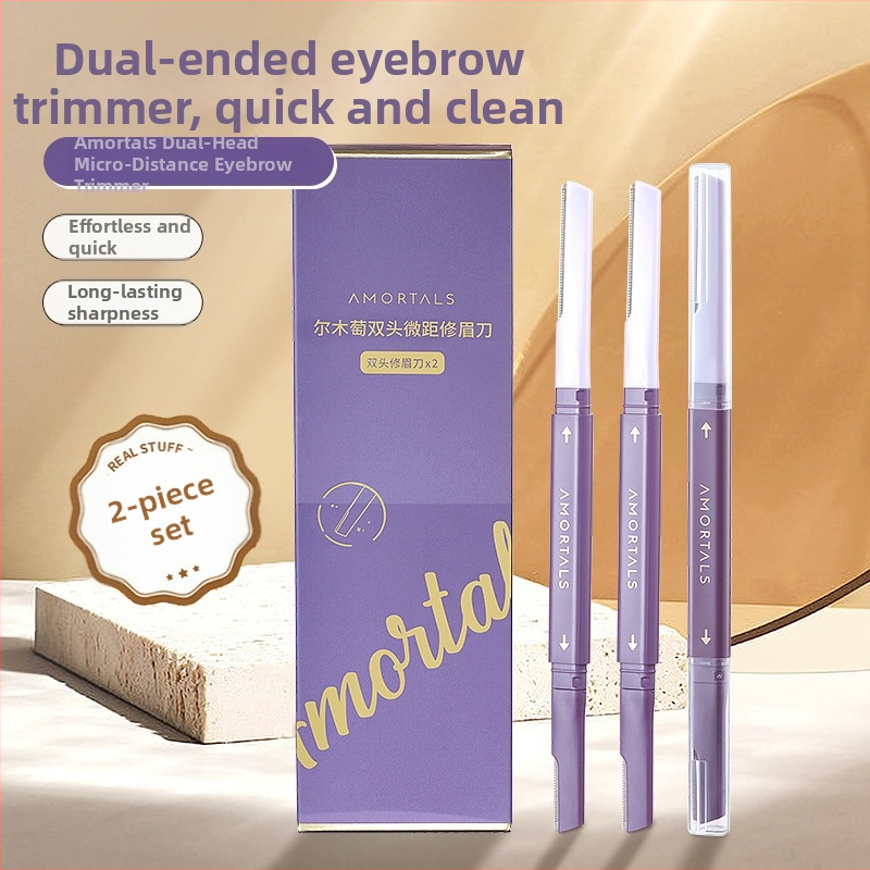 Двуглавен комплект бръснач за вежди за дами, AMORTALS/Ermu, безопасен, анти-надраскване