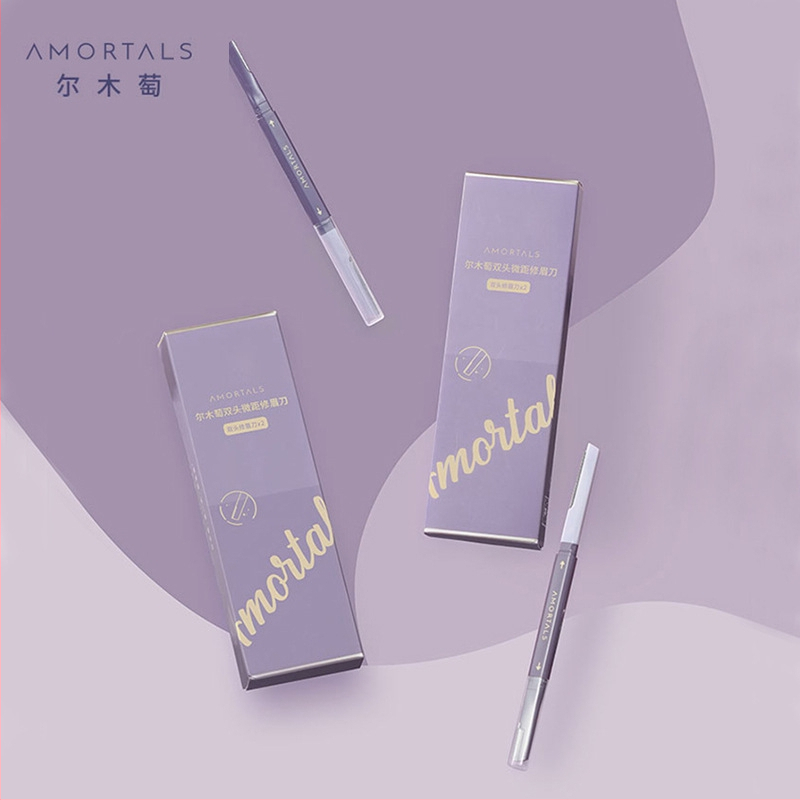 Двуглавен комплект бръснач за вежди за дами, AMORTALS/Ermu, безопасен, анти-надраскване