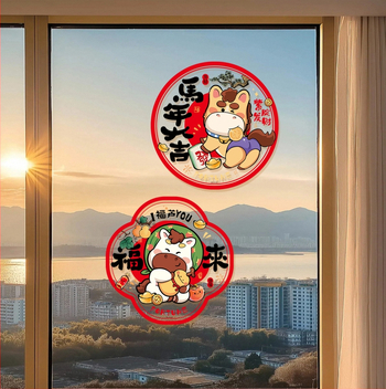 Okienkové samolepky Rok koně 2026 – elektrostatické, PVC materiál, balenie OPP, pripravené ako darček, Jarný festival