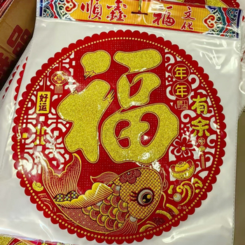 Fu znak za vrata i prozor, velur materijal, dekorativni prozorski cvijet, pakiranje: opp vrećica, šifra proizvoda: felt window flower