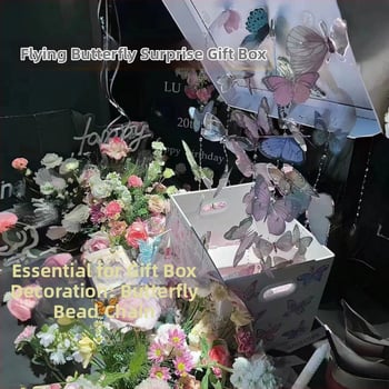 Διακοσμητικό – DIY κιτ υλικών για κουρτίνα πόρτας με πεταλούδα, κουτί δώρου με πεταλούδες, μοντέρνο μινιμαλιστικό στυλ (Υλικό: Άλλο, Προσαρμογή: Όχι, Στυλ: Μοντέρνο και Μινιμαλιστικό)