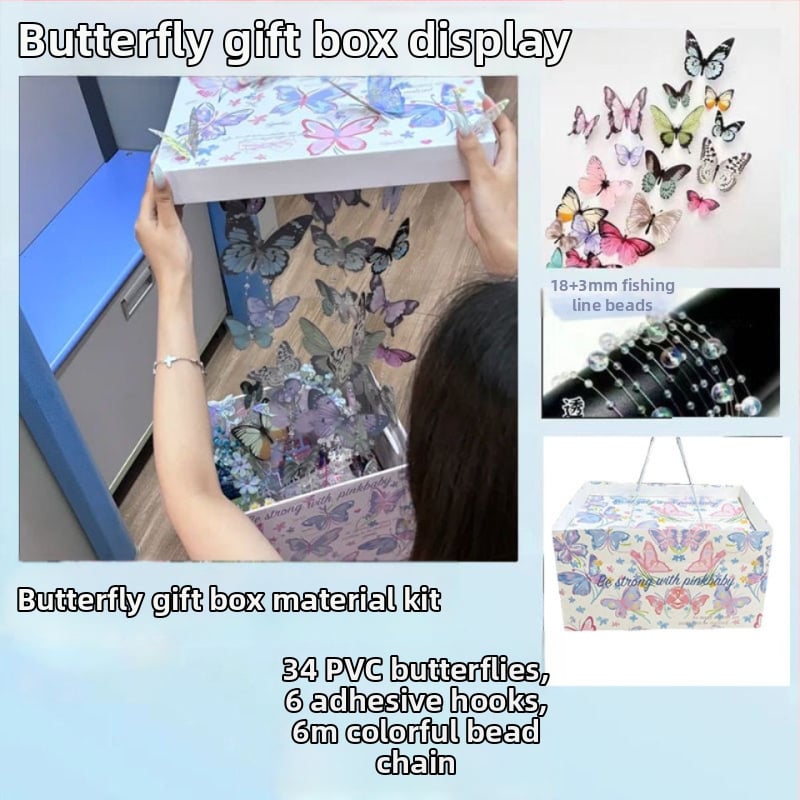 Διακοσμητικό – DIY κιτ υλικών για κουρτίνα πόρτας με πεταλούδα, κουτί δώρου με πεταλούδες, μοντέρνο μινιμαλιστικό στυλ (Υλικό: Άλλο, Προσαρμογή: Όχι, Στυλ: Μοντέρνο και Μινιμαλιστικό)