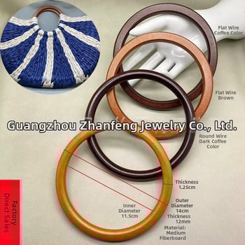 Ξύλινο κυκλικό δαχτυλίδι για DIY βραχιόλι και λαβή τσάντας – αξεσουάρ από ξύλο (Υλικό: Ξύλο; Μάρκα: Junfeng; Στυλ: Εθνικό στυλ; Μοτίβο: Μονόχρωμο; Λειτουργία: Μείωση φόρτου)