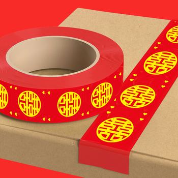 Сватбена декоративна лента за украса със щастливи и благословени послания за сватбена стая — Материал: пластмаса; Марка: Mutual Harmony; Категория: Други сватбени принадлежности; Повод: сватба