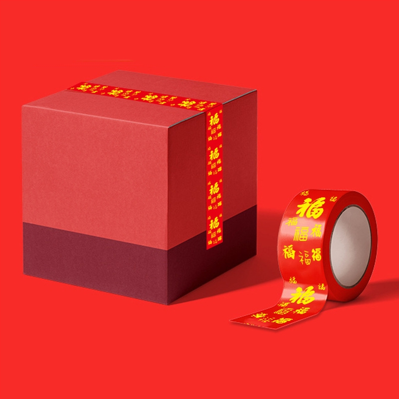 Сватбена декоративна лента за украса със щастливи и благословени послания за сватбена стая — Материал: пластмаса; Марка: Mutual Harmony; Категория: Други сватбени принадлежности; Повод: сватба