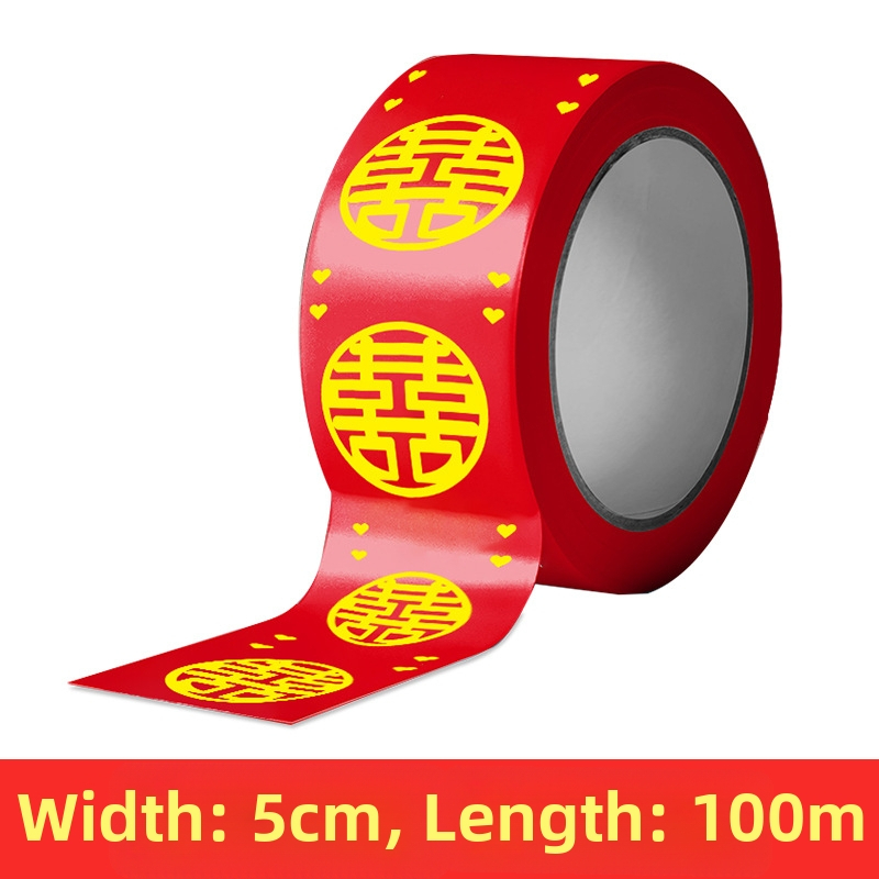 Сватбена декоративна лента за украса със щастливи и благословени послания за сватбена стая — Материал: пластмаса; Марка: Mutual Harmony; Категория: Други сватбени принадлежности; Повод: сватба