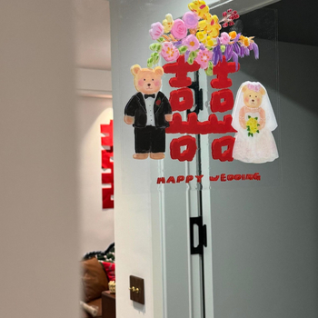 Esküvői ablakmatrica boldog szavakkal (anyag: selyem virág; kategória: boldog szó; import: Nem; márka: Egyéb)