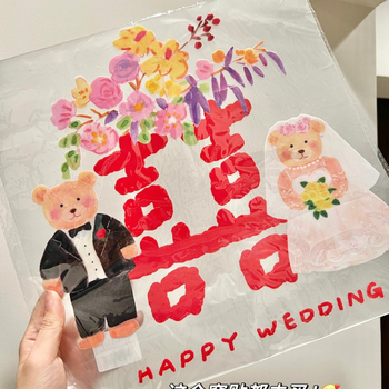 Esküvői ablakmatrica boldog szavakkal (anyag: selyem virág; kategória: boldog szó; import: Nem; márka: Egyéb)