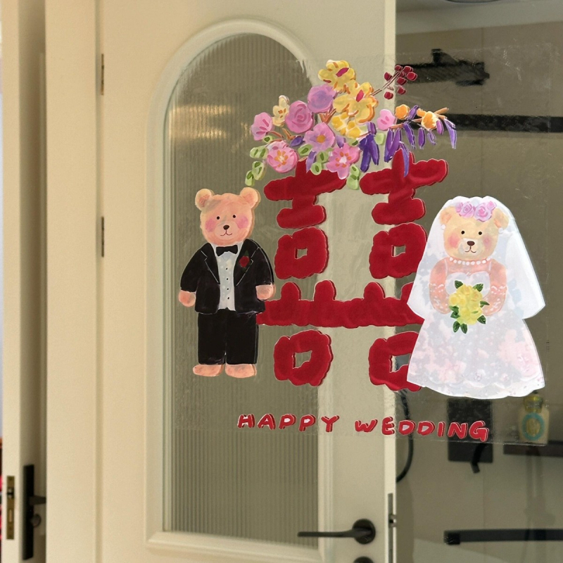 Esküvői ablakmatrica boldog szavakkal (anyag: selyem virág; kategória: boldog szó; import: Nem; márka: Egyéb)