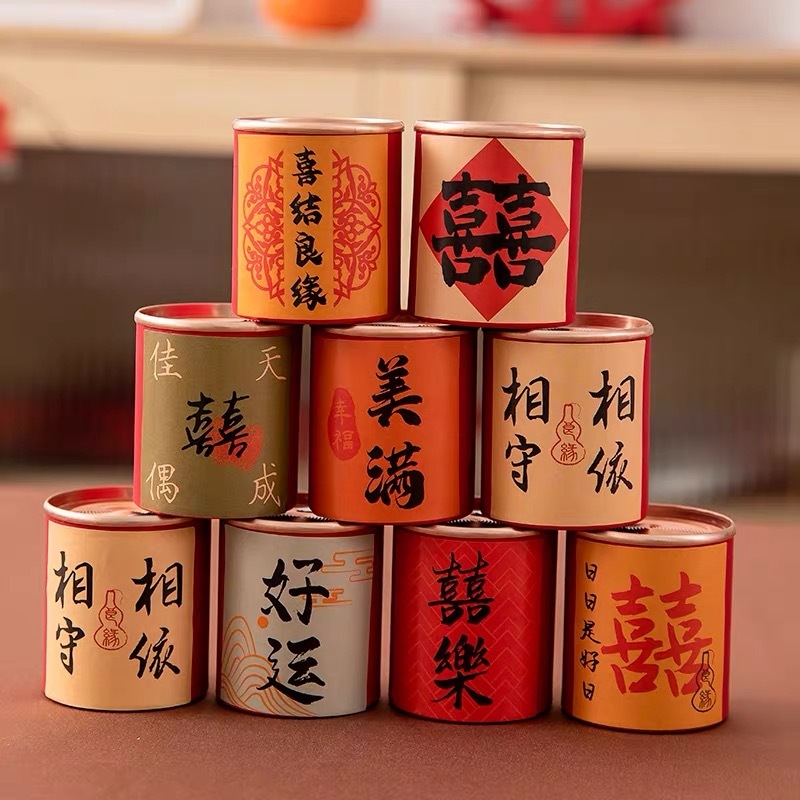 Сватбена чаена кутия за подаръци, материал Jammed, готова за подарък, подходяща за съученик, категория: други сватбени аксесоари, използване: сватба.