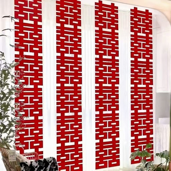 Завеса за сватбена стая с надпис Двойно щастие за фон на снимки, платнена завеса, марка Red Realm, сватбена декорация, опакована в Opp bag