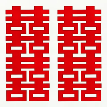 Завеса за сватбена стая с надпис Двойно щастие за фон на снимки, платнена завеса, марка Red Realm, сватбена декорация, опакована в Opp bag