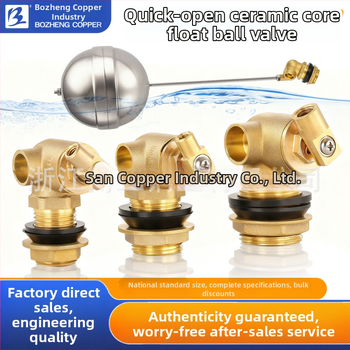 Mosadzový plávajúci ventil, rýchle otvorenie, závitové pripojenie, model BZ9140