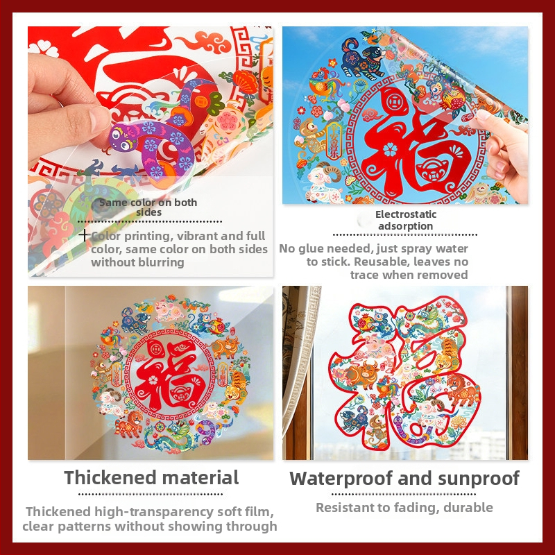 Okenná nálepka s blahoželaním k novému roku (statický film, Le Tie, tradičný klasický štýl, statická nálepka)