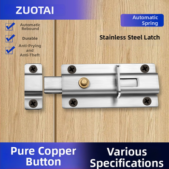 Rozsdamentes acél ajtócsap, pillangó típus, polírozott felület, Modell: Self-propelled Bolt, Márka: Yabailong