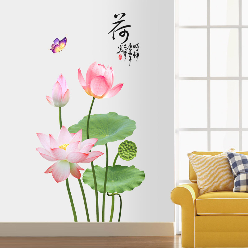 GS9663 Zidni mural s lotosom – PVC, samoljepljiv, vodootporan, plosna zidna naljepnica u kineskom klasičnom stilu za dnevni boravak, spavaću sobu ili restoran