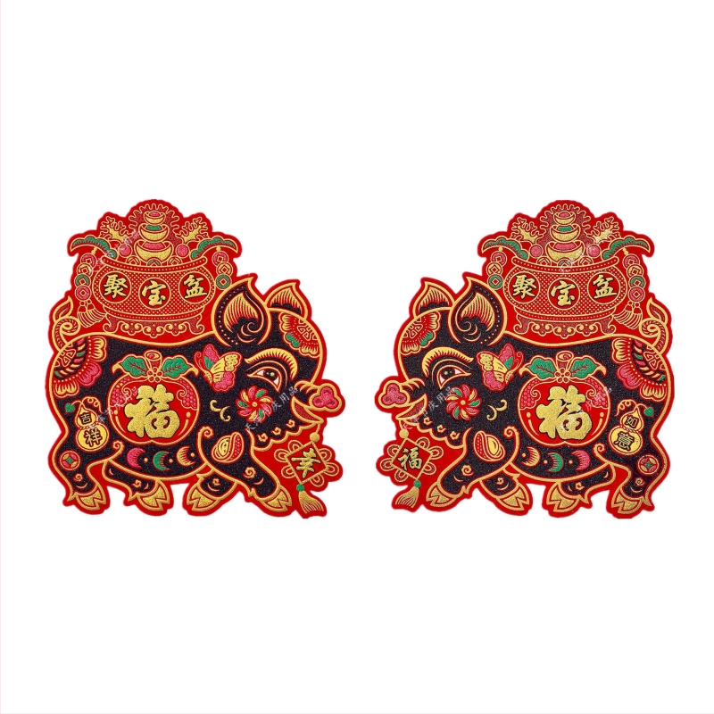 Prasací oblúk z flokovaného materiálu (Balenie: OPP vrecko; Značka: Healthy and happy products; Kategória: Oknové mriežky; Dovoz: Nie)