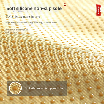 Седалкова възглавница в китайски стил — модел облаци, Doris hemp, пълнител от високо-плътна пяна