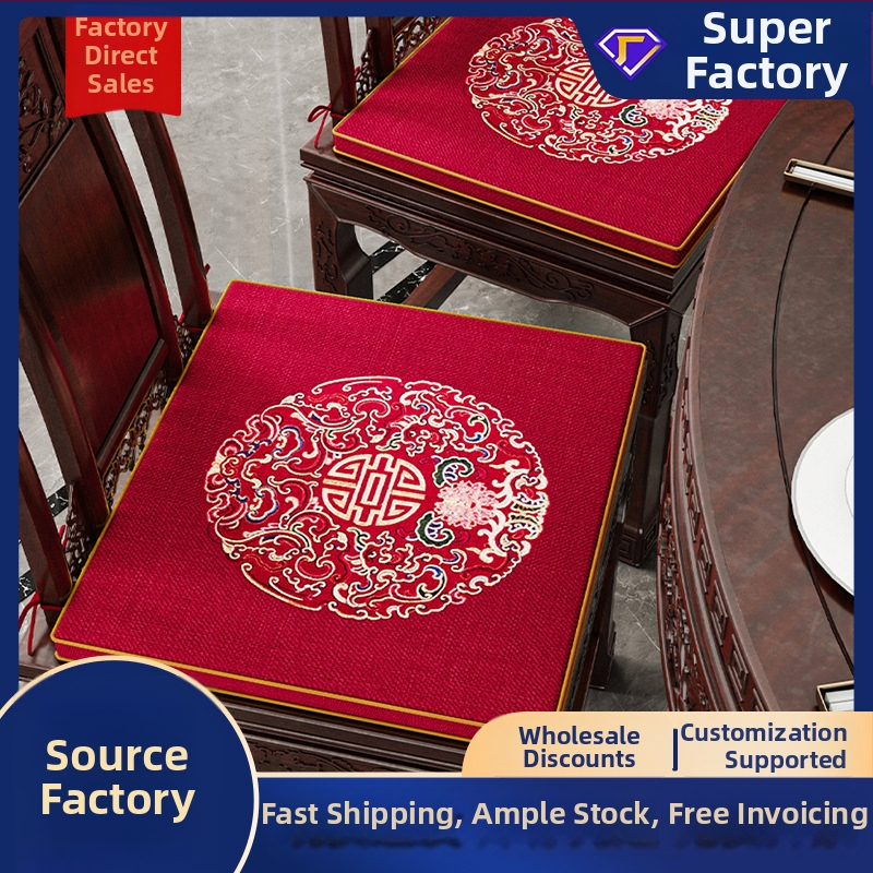 Седалкова възглавница в китайски стил — модел облаци, Doris hemp, пълнител от високо-плътна пяна