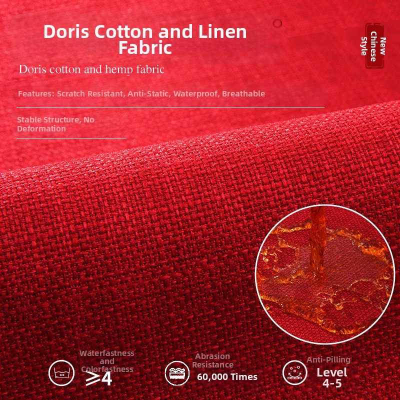 Седалкова възглавница в китайски стил — модел облаци, Doris hemp, пълнител от високо-плътна пяна