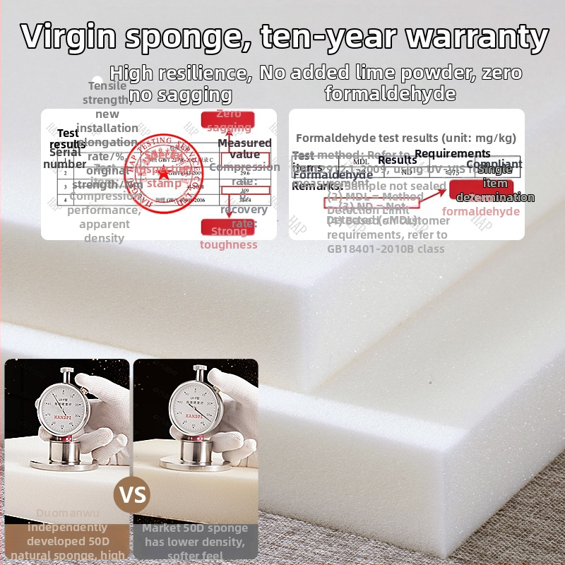 Седалкова възглавница в китайски стил — модел облаци, Doris hemp, пълнител от високо-плътна пяна