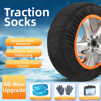 Αντιολισθητικές κάλτσες για ελαστικά για όλα τα μοντέλα – χειμερινή προστασία ελαστικών, βάρος 900–1200, δυνατότητα προσαρμογής