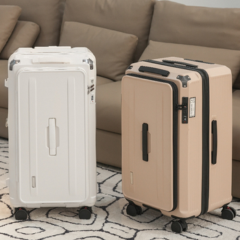 Oldalnyílású, bővíthető utazótáska, csendes univerzális kerekek, cipzáras nyitás, súly 3,5 kg