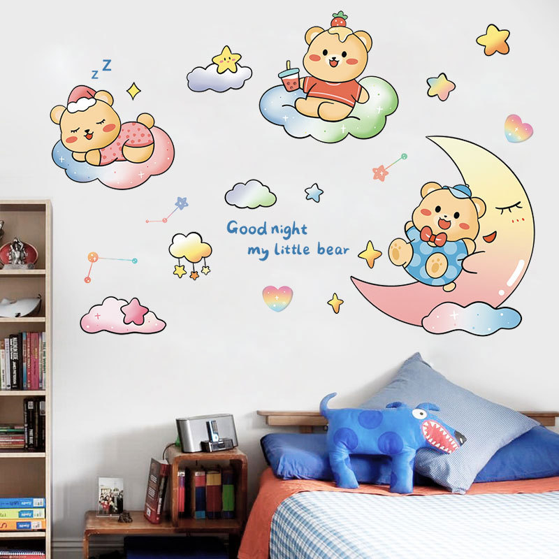 Αυτοκόλλητο τοίχου με καρτούν μοτίβο, PVC, αδιάβροχο, για υπνοδωμάτιο, 1 τεμάχιο