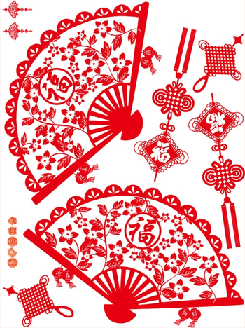 PVC αυτοκόλλητο τοίχου – αδιάβροχο, για σαλόνι, σειρά κινεζικού στυλ, 1 τεμάχιο