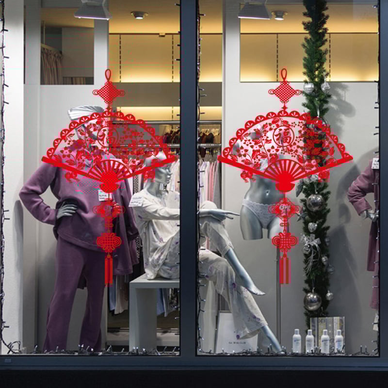 PVC αυτοκόλλητο τοίχου – αδιάβροχο, για σαλόνι, σειρά κινεζικού στυλ, 1 τεμάχιο