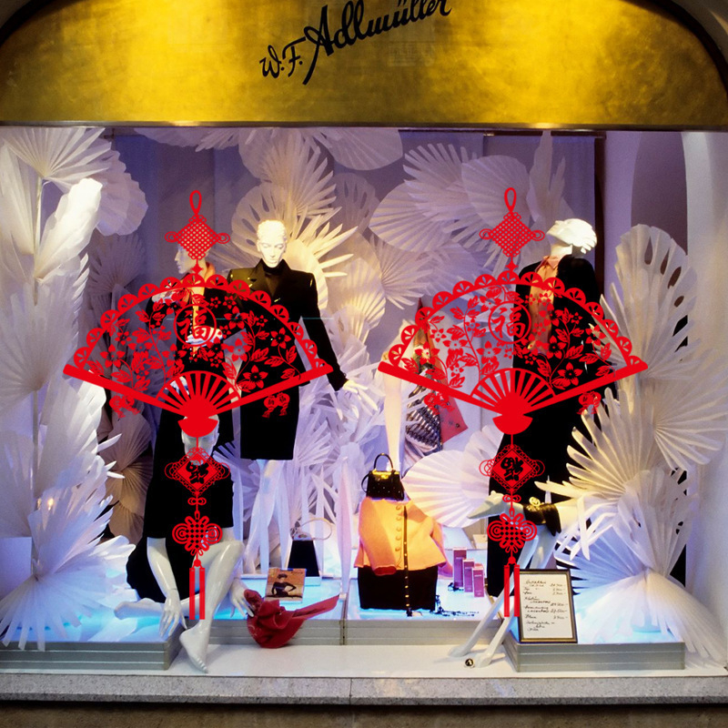 PVC αυτοκόλλητο τοίχου – αδιάβροχο, για σαλόνι, σειρά κινεζικού στυλ, 1 τεμάχιο