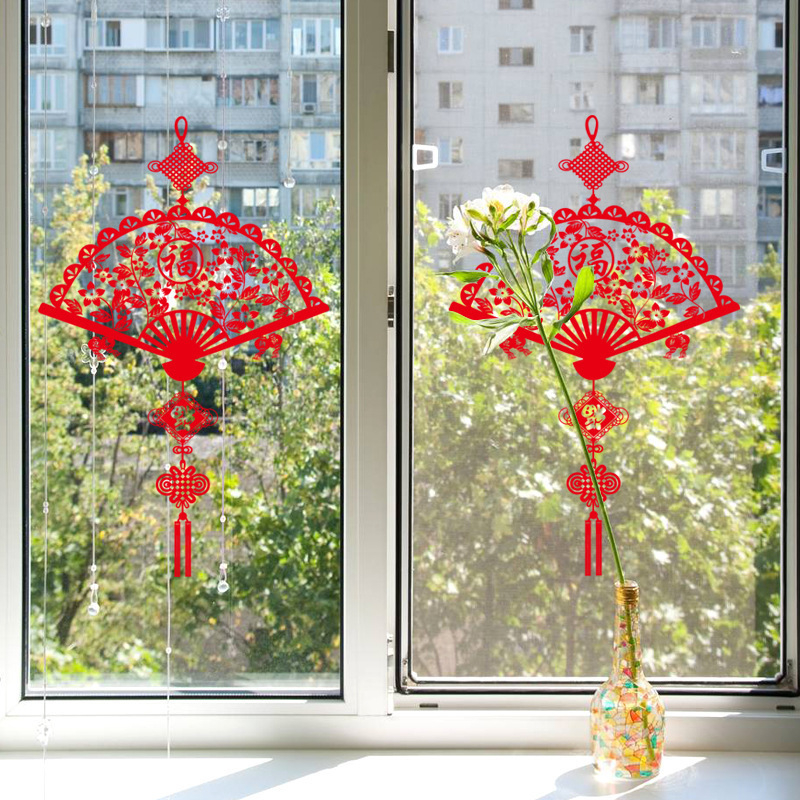 PVC αυτοκόλλητο τοίχου – αδιάβροχο, για σαλόνι, σειρά κινεζικού στυλ, 1 τεμάχιο