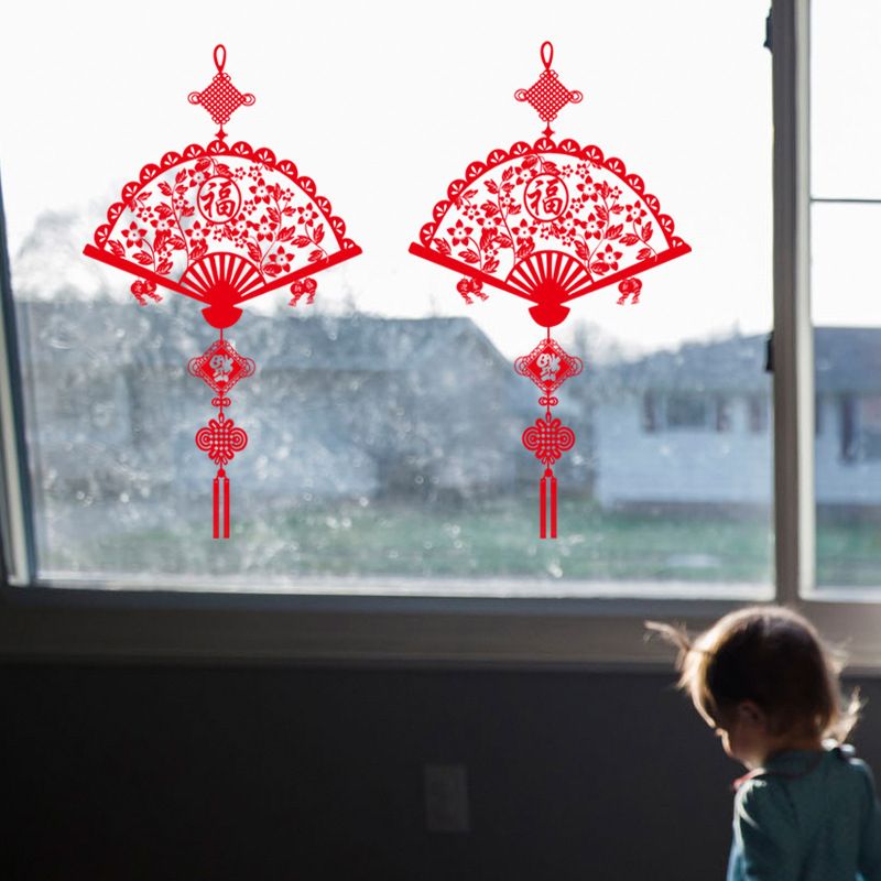 PVC αυτοκόλλητο τοίχου – αδιάβροχο, για σαλόνι, σειρά κινεζικού στυλ, 1 τεμάχιο